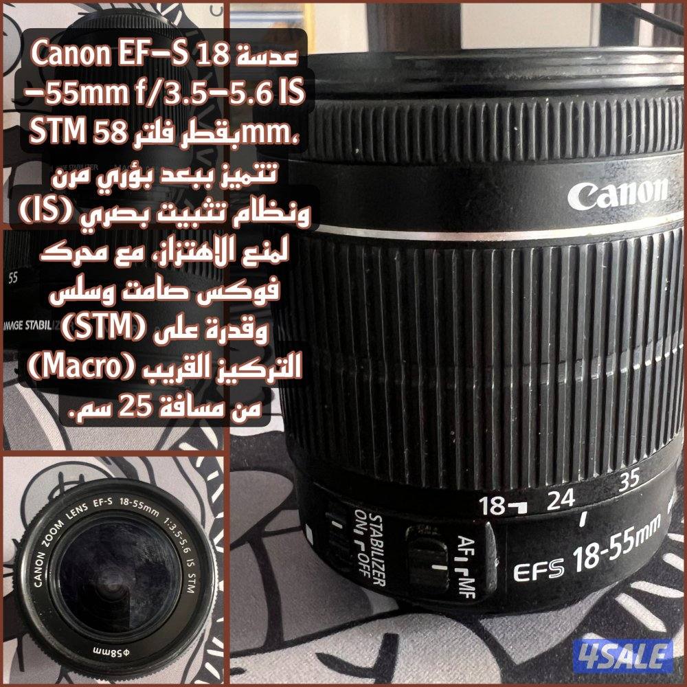 Canon r10 +3 lens6