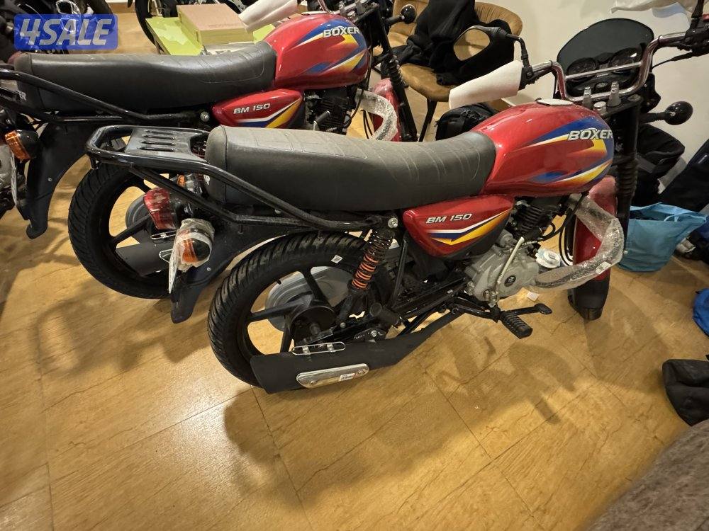 بجاج بوكستر0