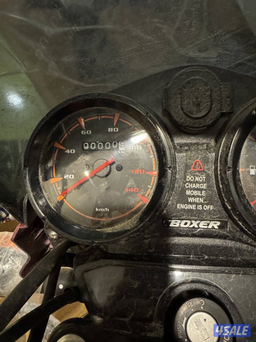 بجاج بوكستر1