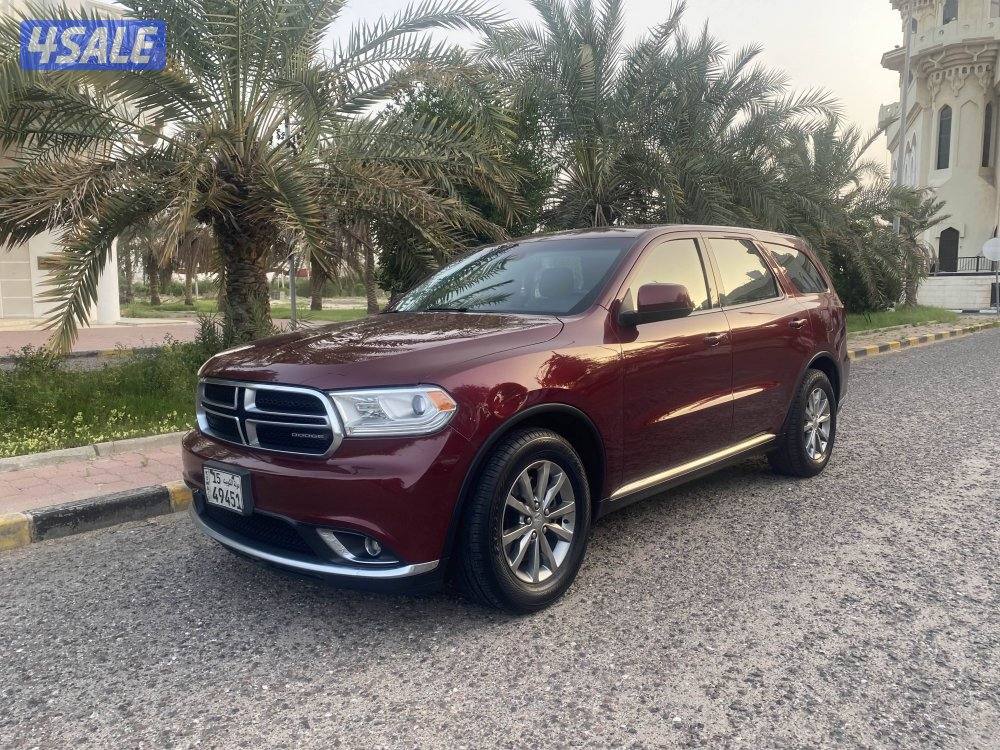 دورانجو 20170