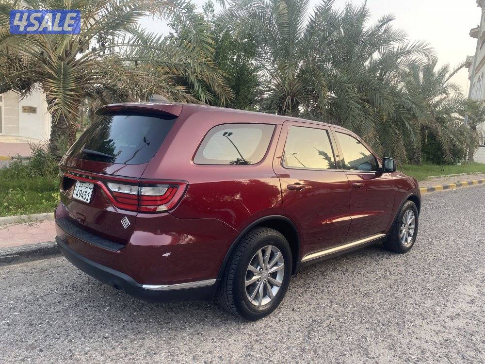 دورانجو 20171