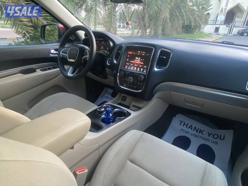 دورانجو 20177