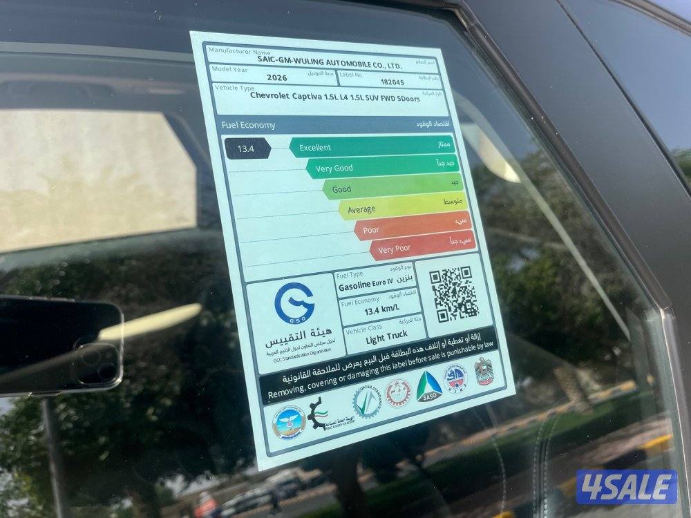 موديل 2026 ماشي17 الف على الكفاله سيرفس مجاني9