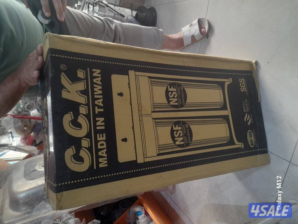 مبارك الكبير13