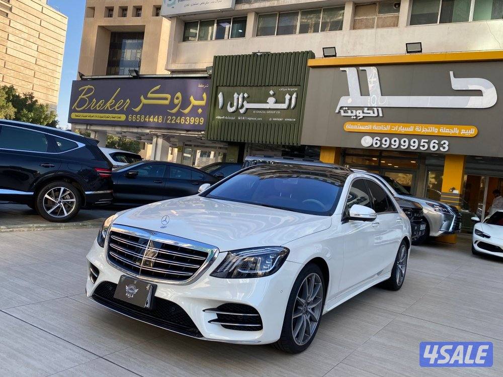 مرسيدس S450 موديل 2020 عداد 22 الف كيلو فقط سيرفس منتظم صبغ الوكاله0