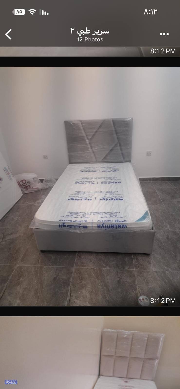 سراير وفرشات طبية بكل الأحجام واسعار ممتازه جدا2