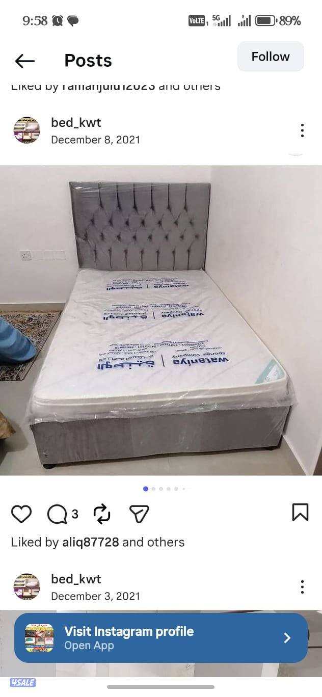 سراير وفرشات طبية بكل الأحجام واسعار ممتازه جدا10