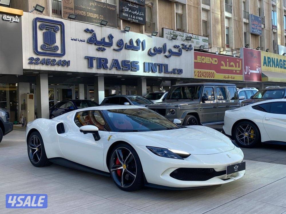فيراري GTB 296 موديل 2023 عداد 5 الف كيلو فقط تحت الكفاله صبغ الوكاله1