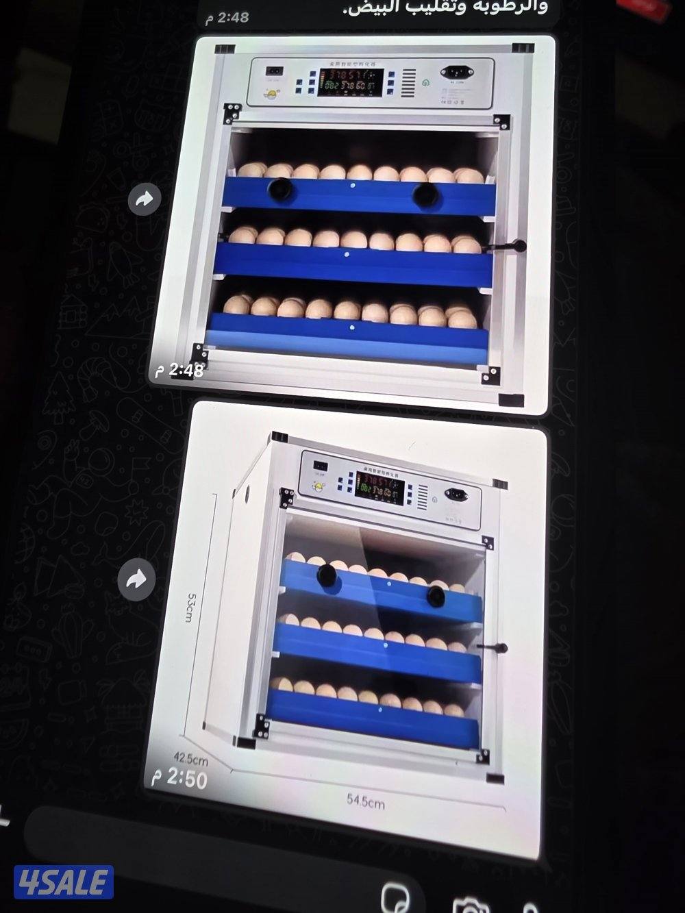 فقاسه بيض أوتوماتيكية بالكامل، سعة 204 بيضة، مصنوعة من البولي فينيل كل0