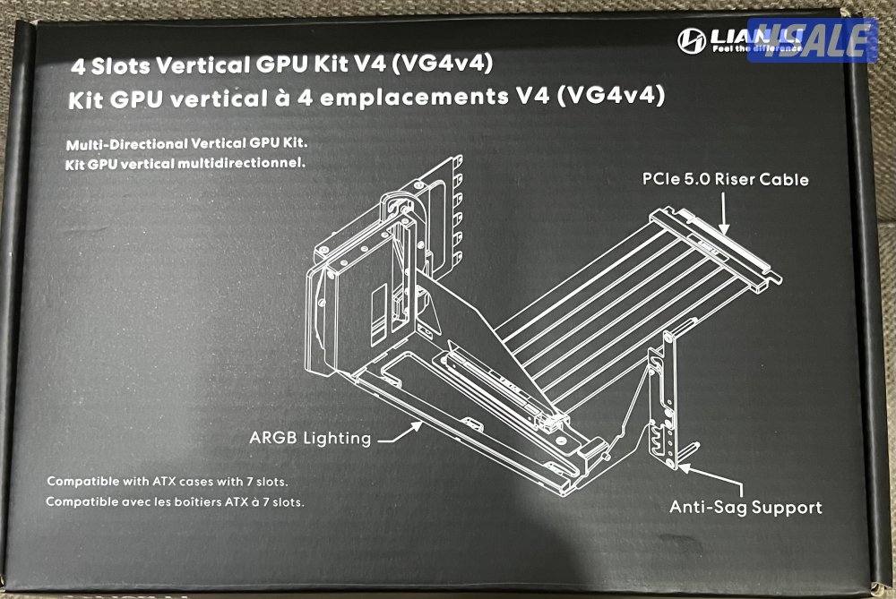 حامل كرت شاشة عمودي جديد LIAN0