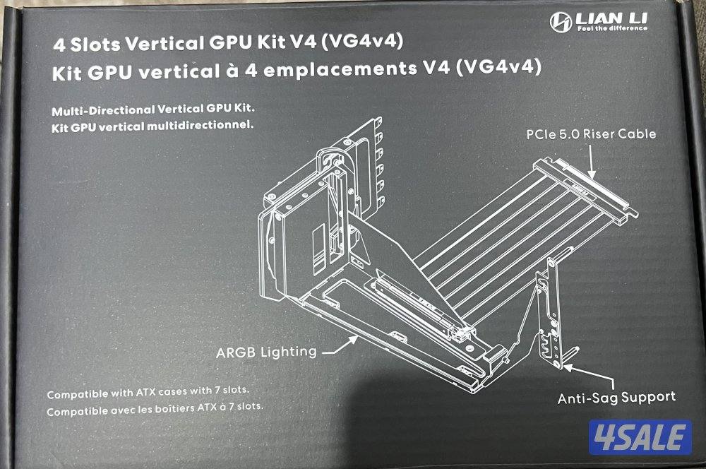 حامل كرت شاشة عمودي جديد LIAN2