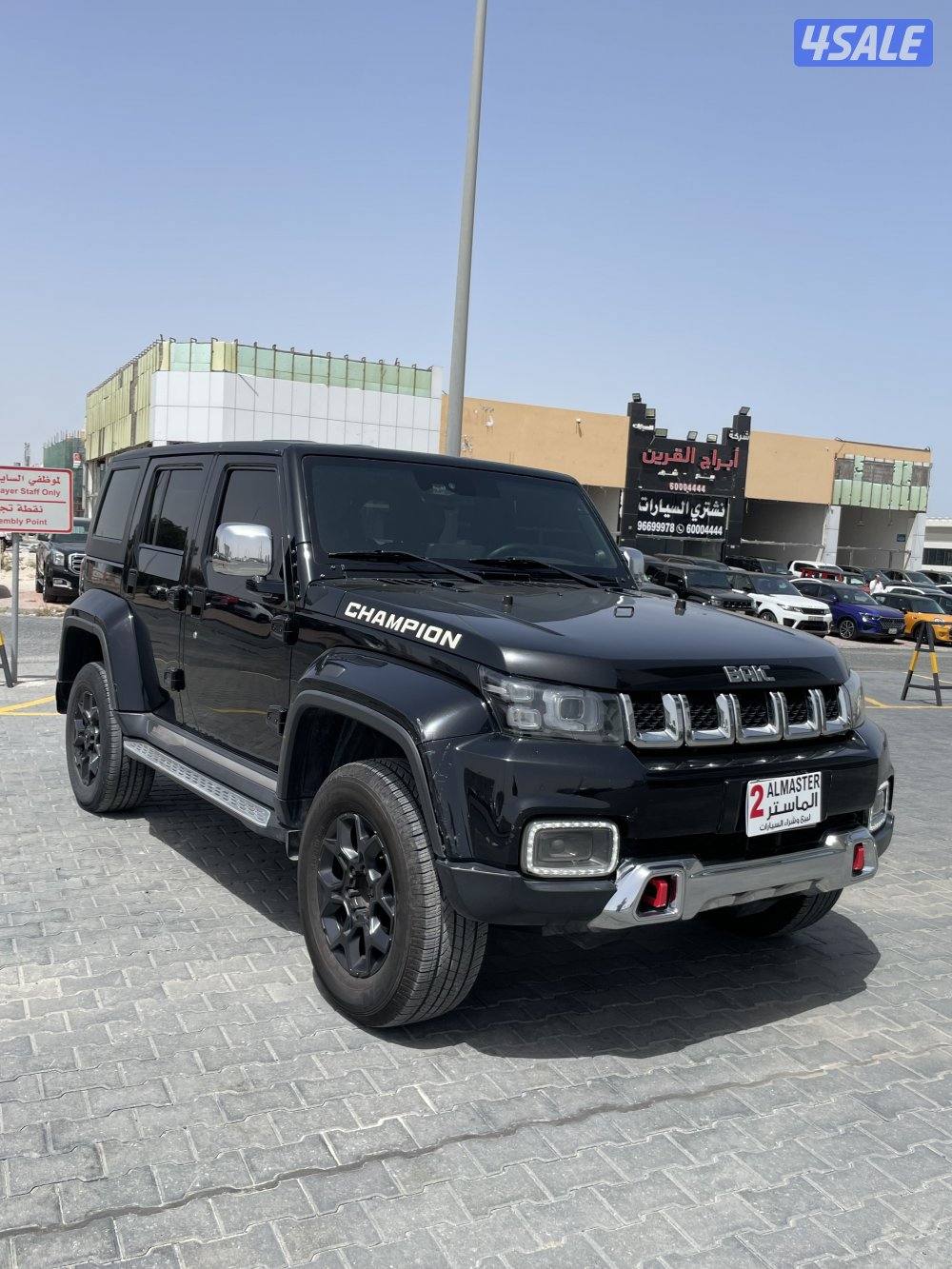 بايك BJ40L موديل 2022 صبغ الوكاله0
