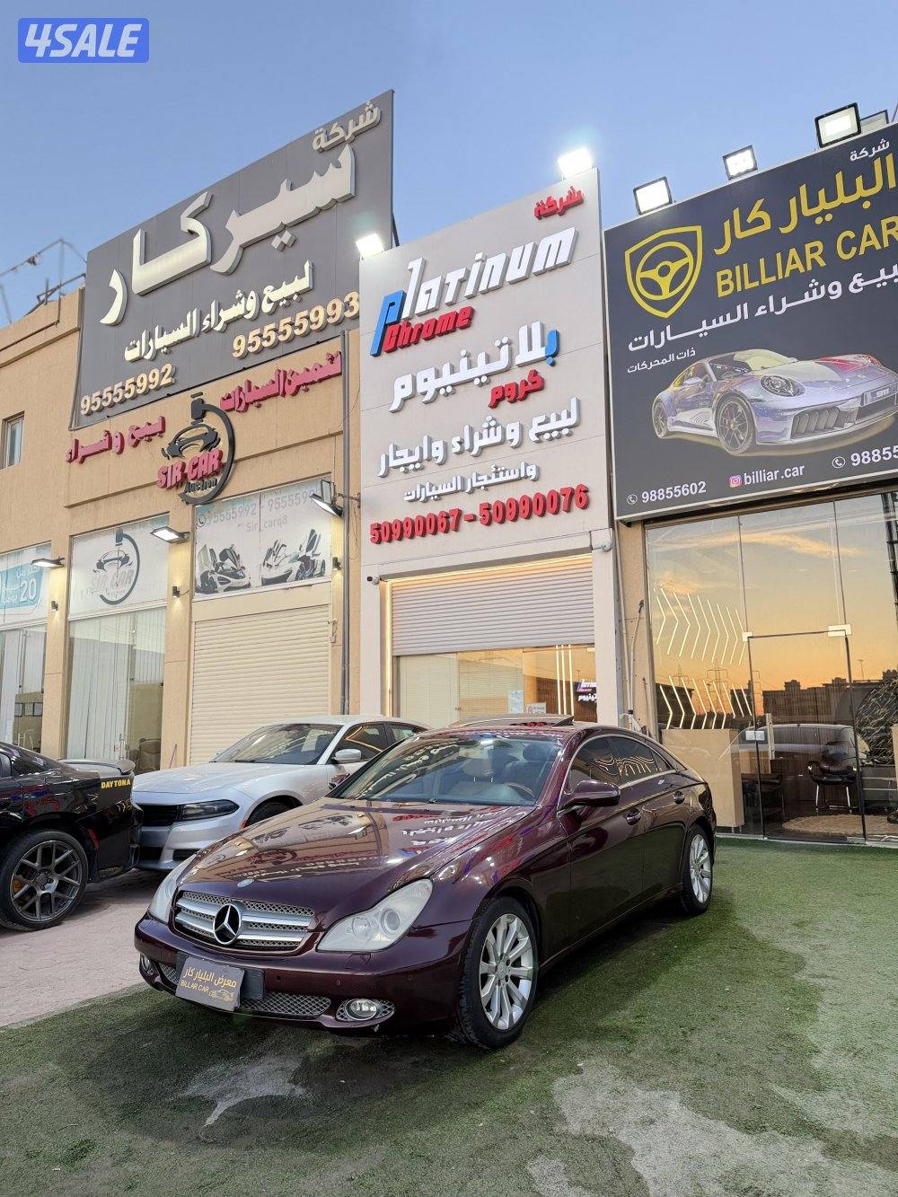 مرسيدس CLS مديل 2009 بحاله وكالته0