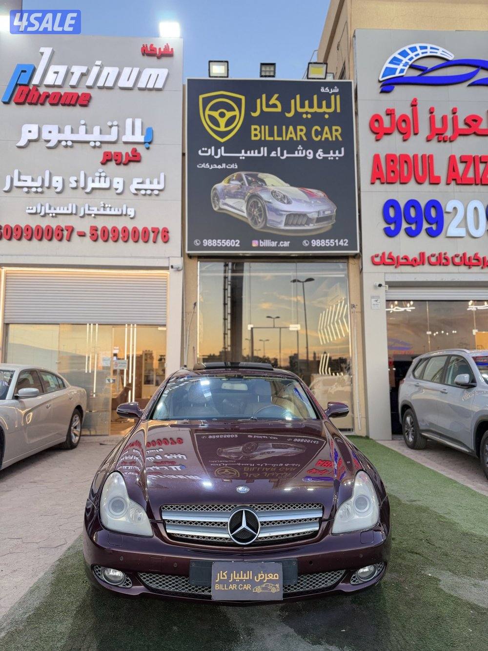 مرسيدس CLS مديل 2009 بحاله وكالته1