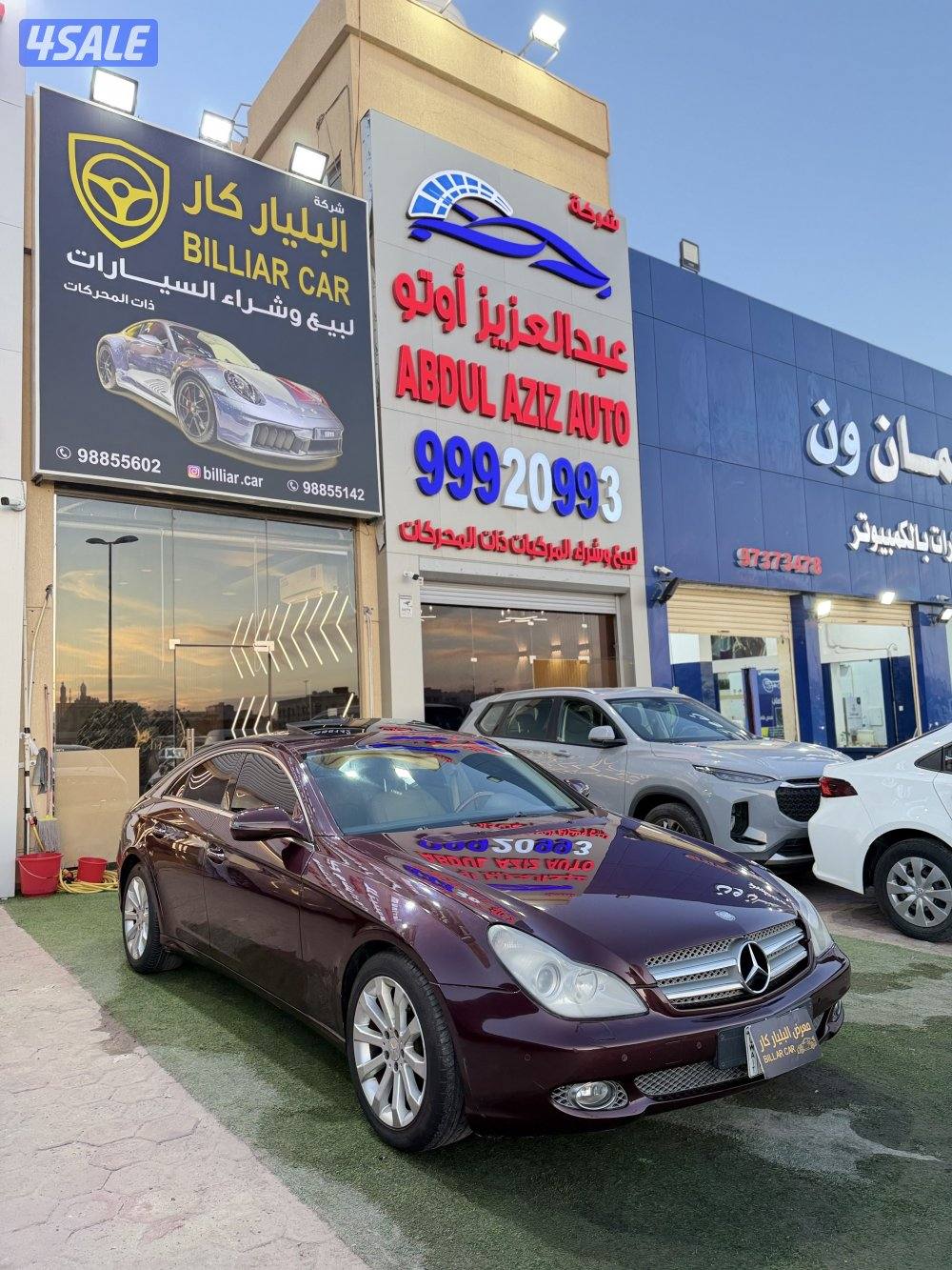 مرسيدس CLS مديل 2009 بحاله وكالته2