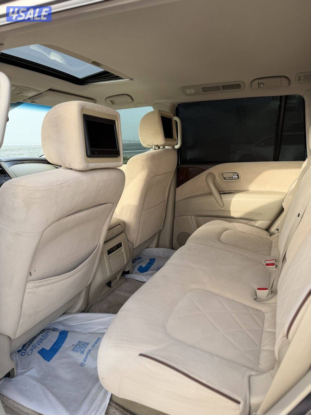 باترول 2010 SE5