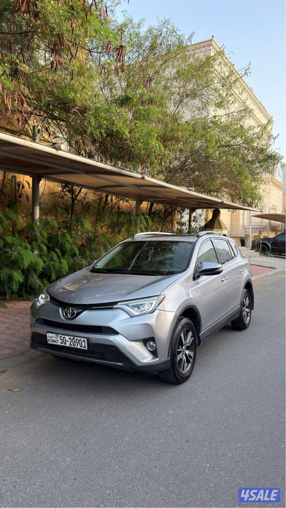 راف فور كامل مواصفاته0