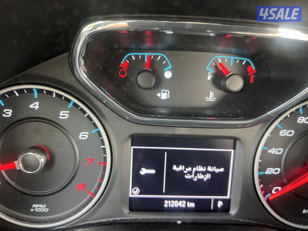 تريل بليزر LTZ1