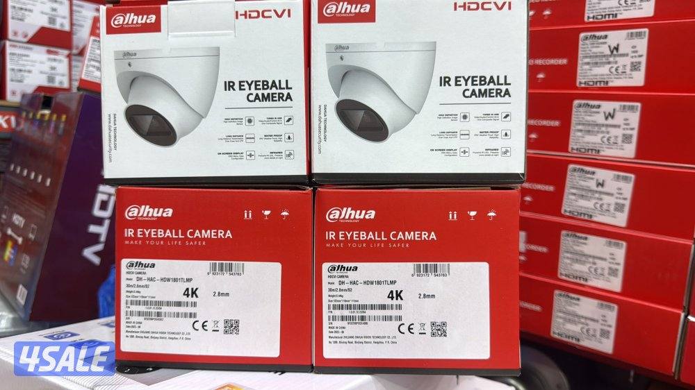 CCTV Camera technician kuwait13