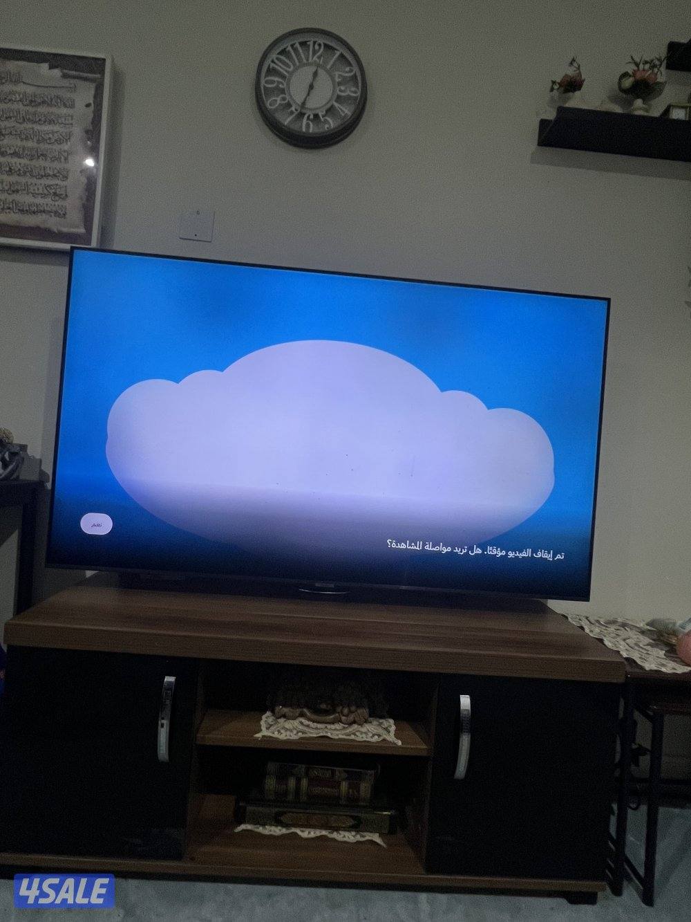 شاشه سامسونج 58 بوصه بحاله جيده0