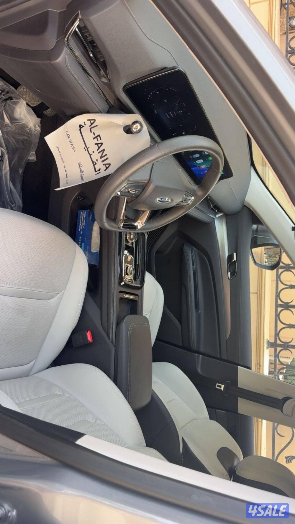 للبيع فورد تيرتيوري موديل 2024 ماشي 54 الف الغانم8