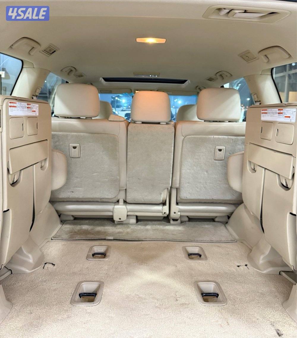 لاند الساير صبغ وكالة زوايد جلد5