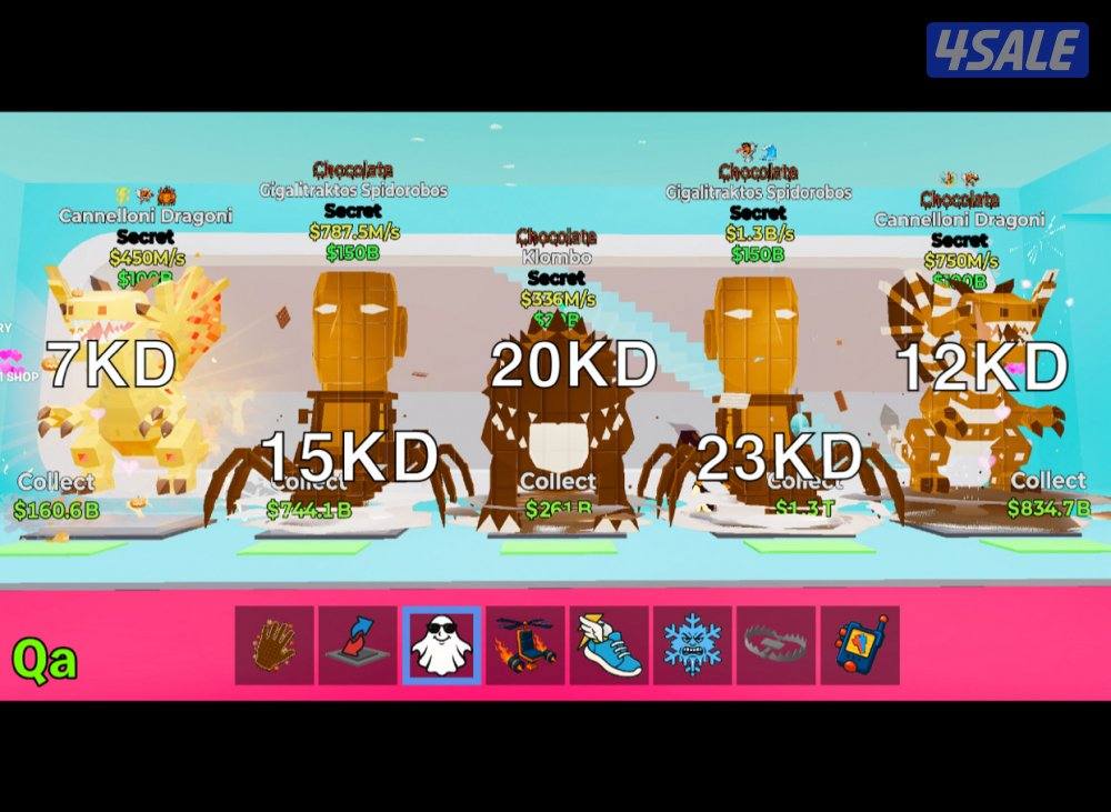 ماب السرقه9