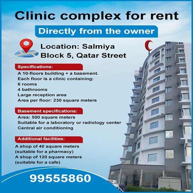 خالد / مشترك بحث0