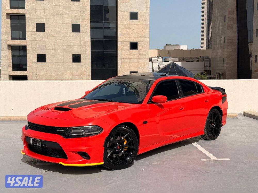 ❗️charger Dayona 2017 تصريح صوت0