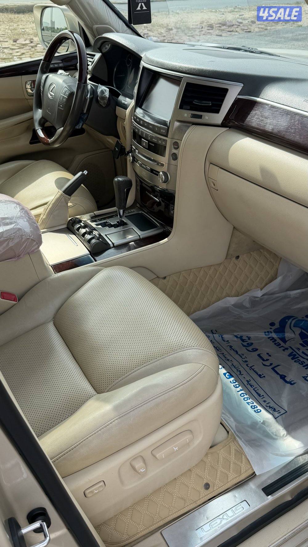 للبيع جيب لكزس2
