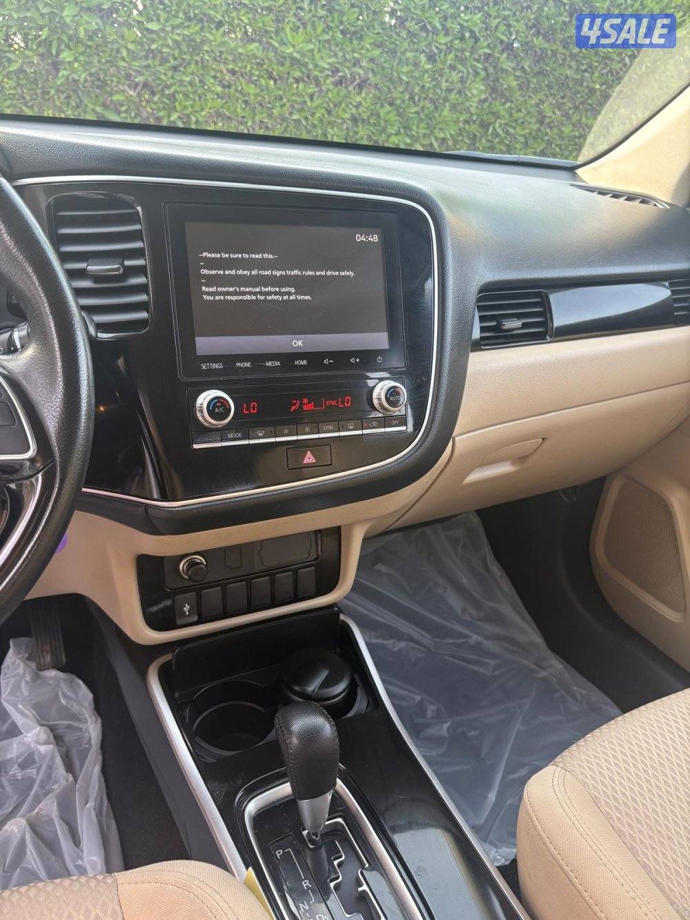 اوتلاندر نظيف جدا7