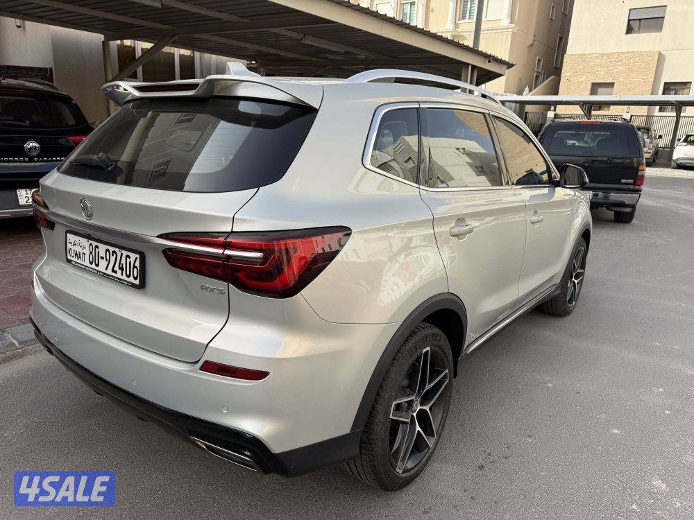 للبيع MG RX5 موديل 20246