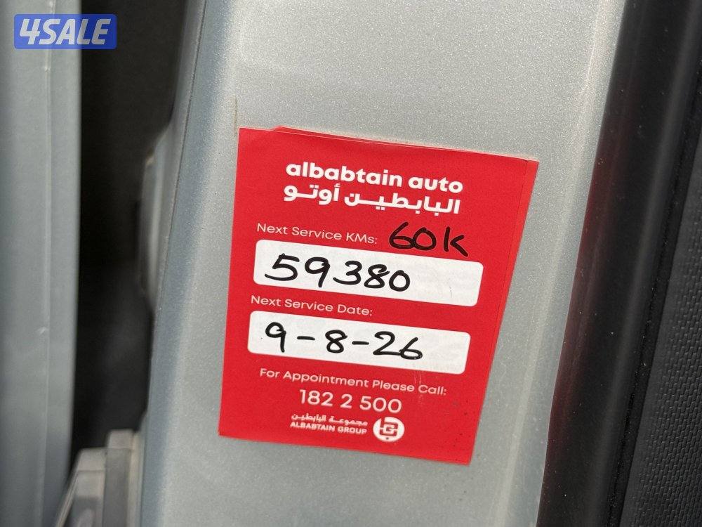 للبيع MG RX5 موديل 202410