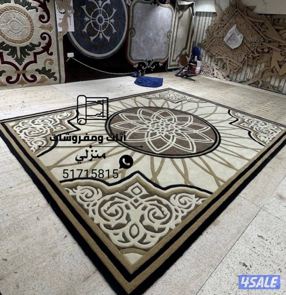 تركيب سجاد تركي يوجد جميع الالوان والسماكات + تفصال مساند ظهر + نقشات5