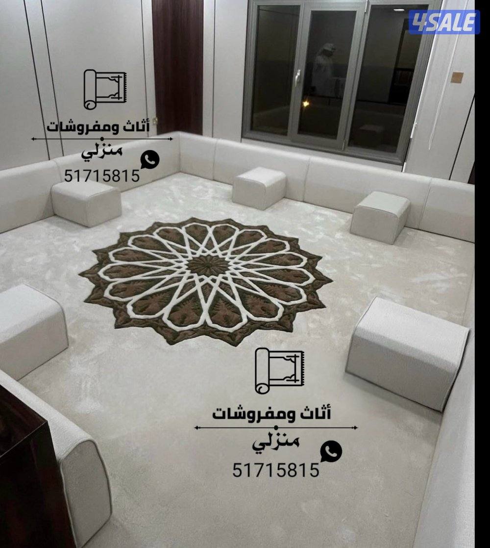 تركيب سجاد تركي يوجد جميع الالوان والسماكات + تفصال مساند ظهر + نقشات8