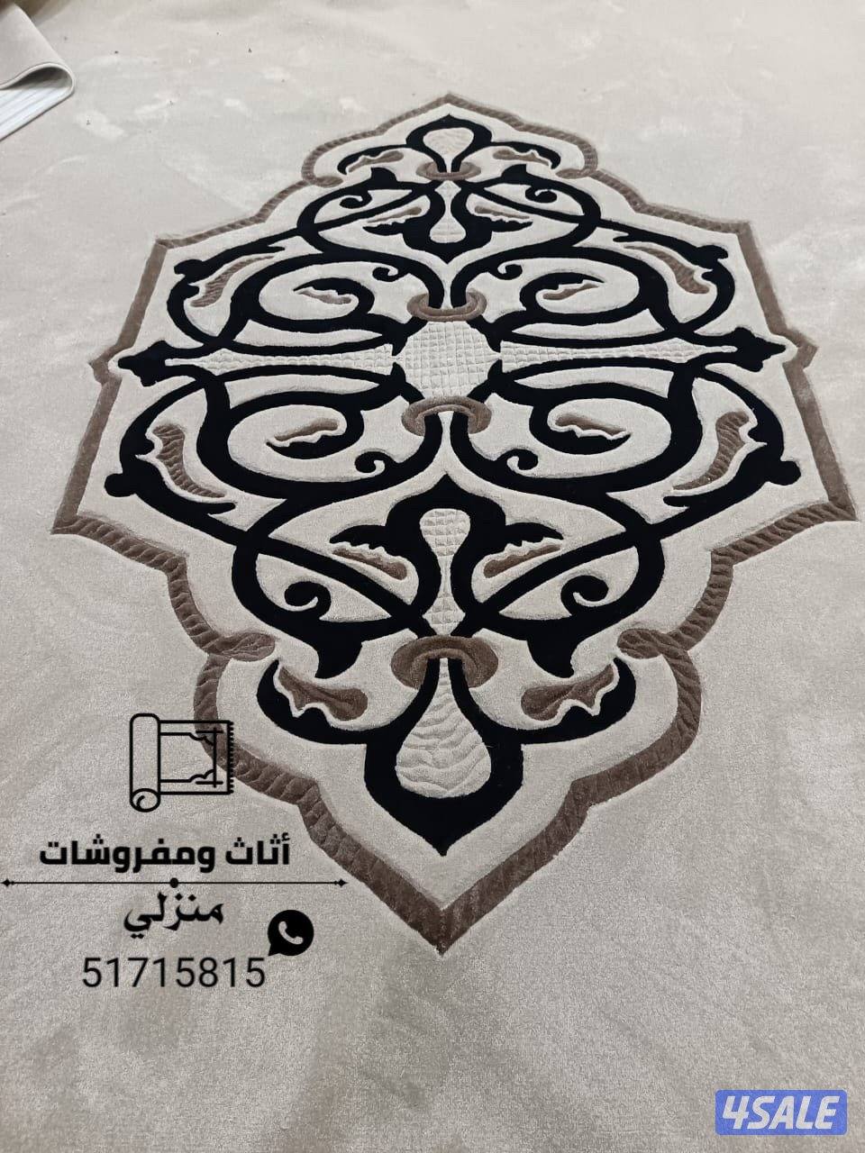 تركيب سجاد تركي يوجد جميع الالوان والسماكات + تفصال مساند ظهر + نقشات9