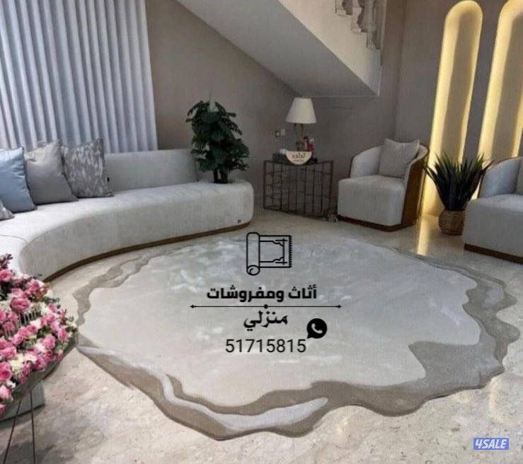 تركيب سجاد تركي يوجد جميع الالوان والسماكات + تفصال مساند ظهر + نقشات14