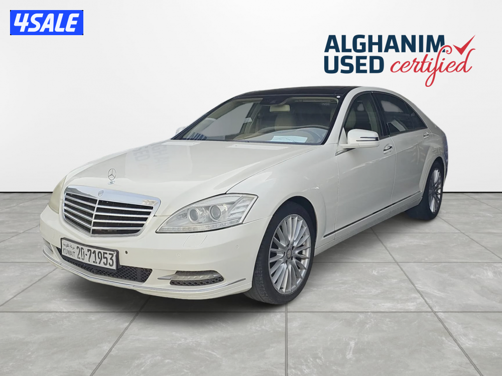 Mercedes S-Class0