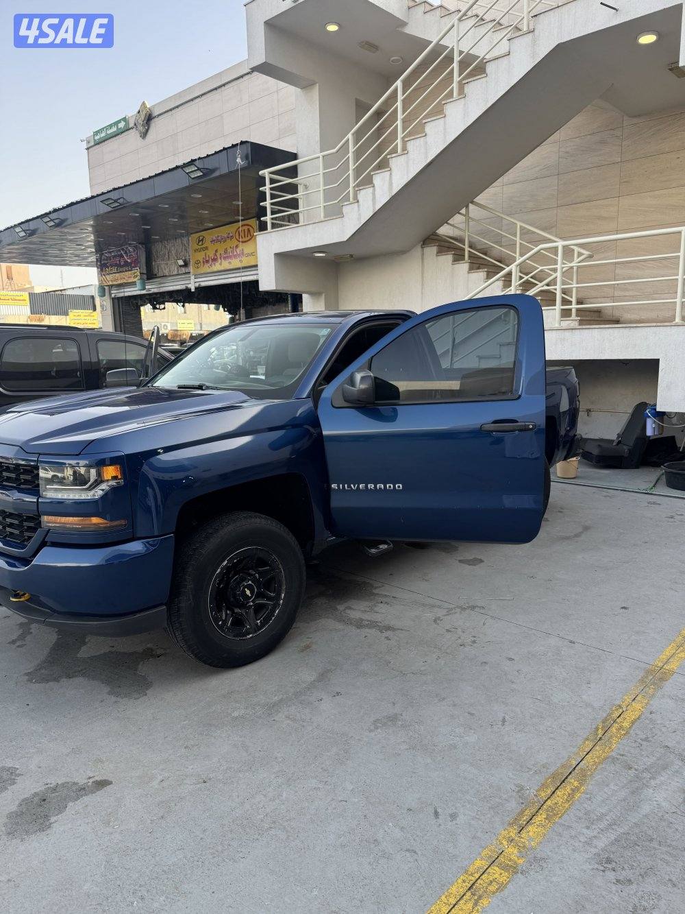 بيعه سريعه2