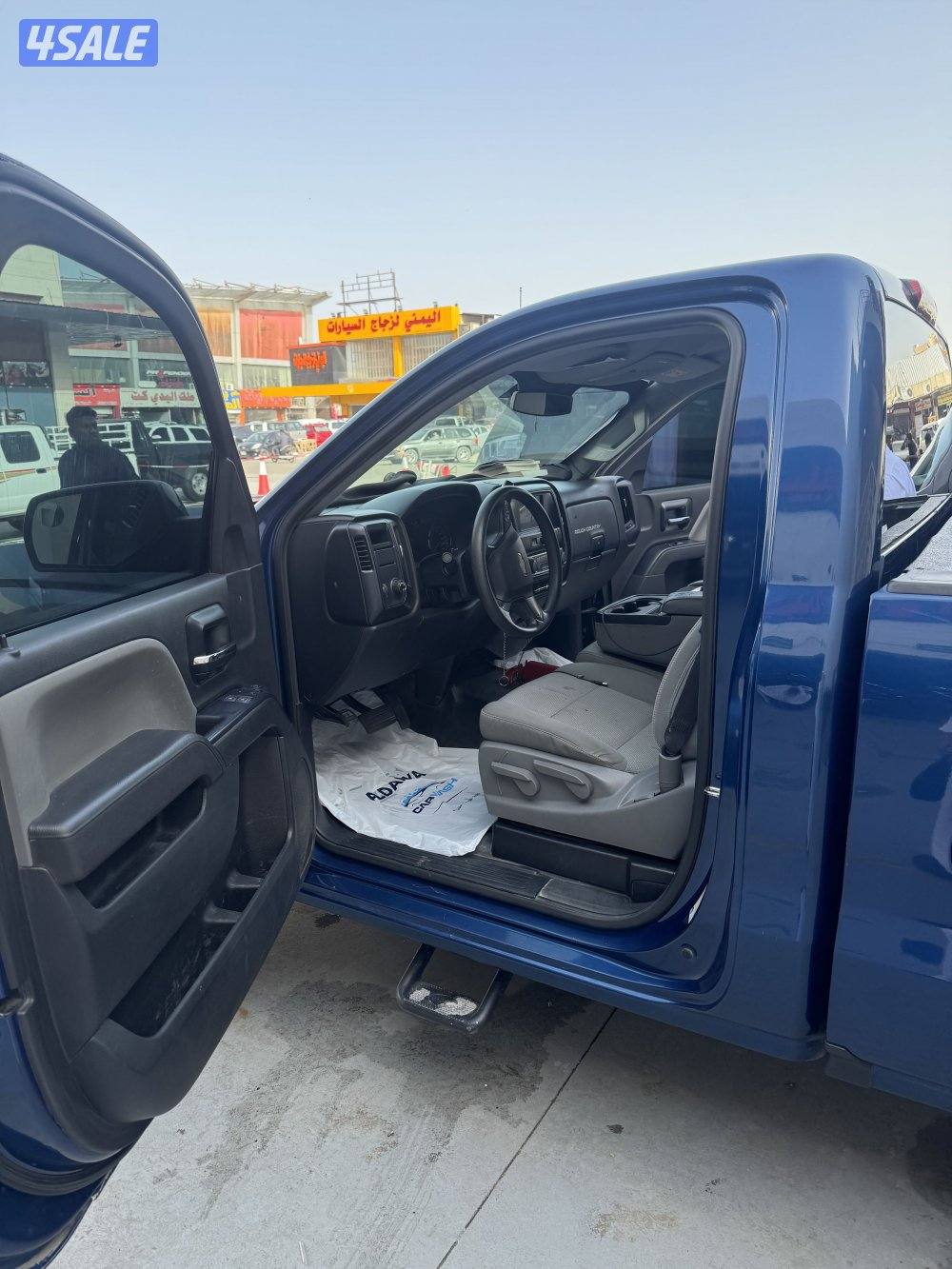 بيعه سريعه3