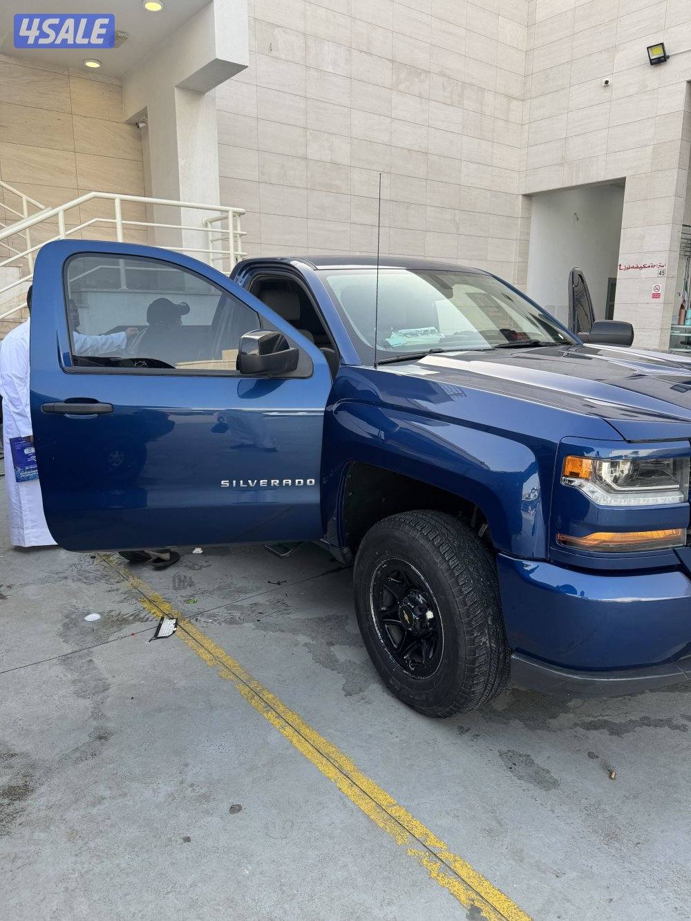 بيعه سريعه6