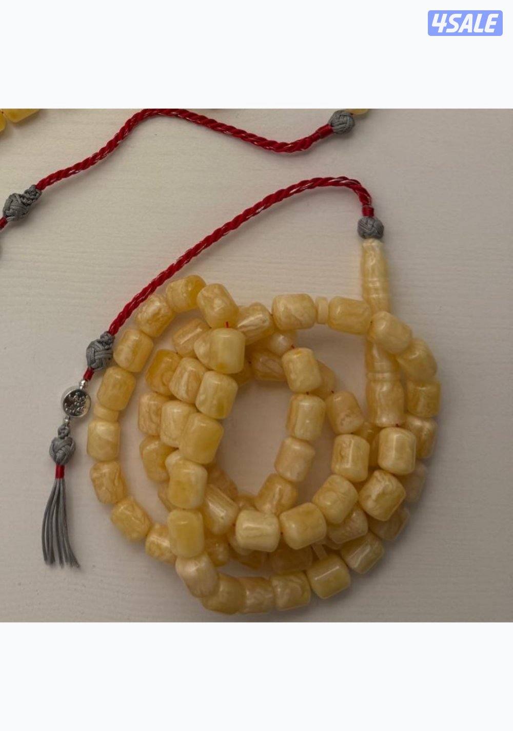 مسباح كهرب ٦٢ قرام مع لوقو كهرب لايف3