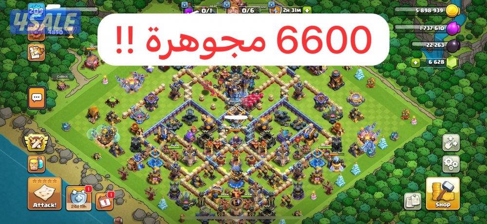 كلاش اوف كلانس تاون ١٨ - دفاعات ماكس وملوك شبه ماكس ومعدات ماكس0