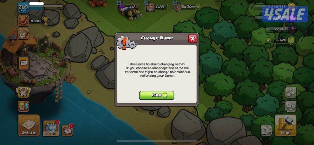 كلاش اوف كلانس تاون ١٨ - دفاعات ماكس وملوك شبه ماكس ومعدات ماكس6