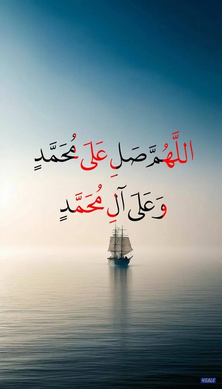 مدرس تاريخ وجغرافيا للصف الثاني عشر0