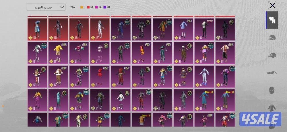 حساب ببجي قديم2