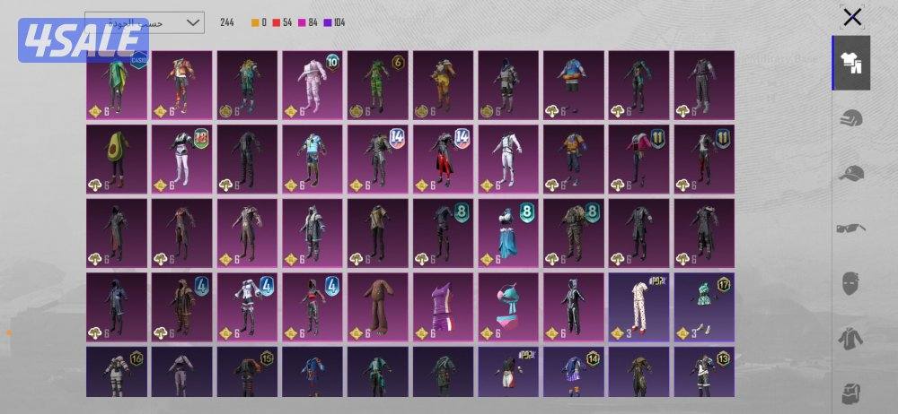 حساب ببجي قديم3