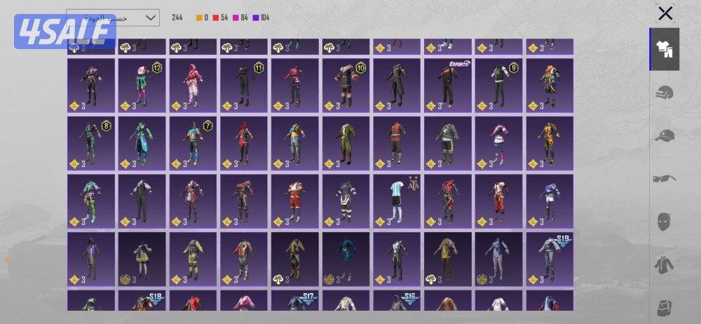 حساب ببجي قديم4