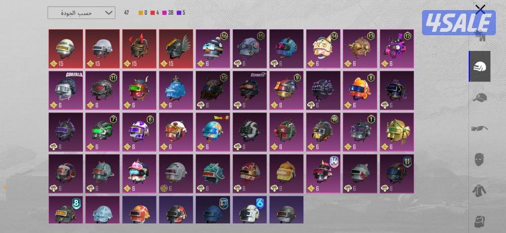 حساب ببجي قديم6