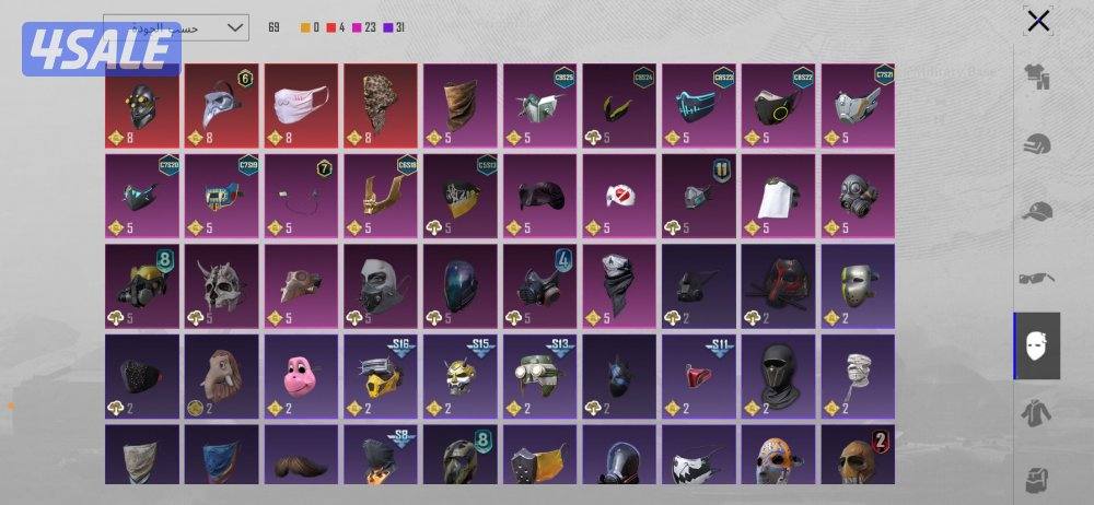 حساب ببجي قديم12